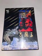 【希少】三國志　[2メガROM版]  ★ MSX　カートリッジROM★ ＠のサムネイル
