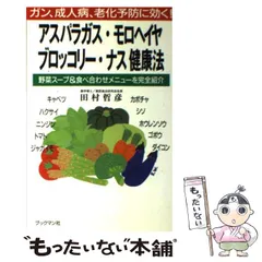 田村哲彦 加賀草木染友禅 落款入 訪問着 風景 姫 雅 正絹 X402 2025年最新】田村哲彦の人気アイテム - メルカリ