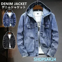 デニムジャケット メンズ アウター おしゃれ トレンド ジージャン Gジャン フード付き ビンテージ デニム ジャケット ブルゾン 大人 ゆったり 大きいサイズ 秋673