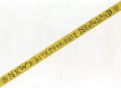 2025年最新】news 銀テープの人気アイテム - メルカリ