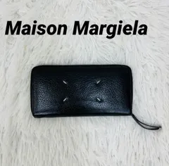 2025年最新】Maison Margiela 長財布の人気アイテム - メルカリ