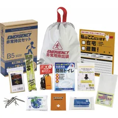 【ギフト】[防災用品]非常持出12点セット