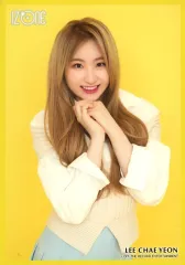 2025年最新】イ・チェヨン生写真の人気アイテム - メルカリ