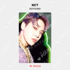 2025年最新】nct ドヨン resonanceの人気アイテム - メルカリ
