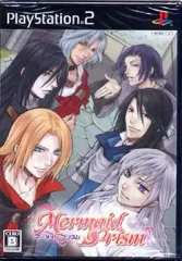 【中古】PS2ソフト マーメイドプリズム [通常版]