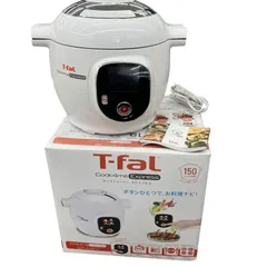 2025年最新】クックフォーミーの人気アイテム - メルカリ