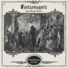 HYDE出演映画 Fantasmagorie the ghost show - メルカリ