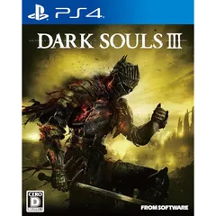 DARK SOULS III 特典無し [PlayStation4] - PS4