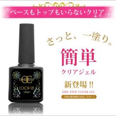坂ノ下商店様 専用