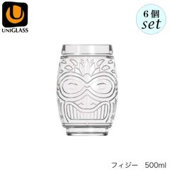 ユニグラス フィジー 500ml 6個セット グラス スタッキング可