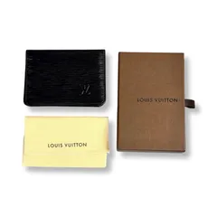 ルイ・ヴィトン LOUIS VUITTON シガレットケース エピ ロゴ型押し