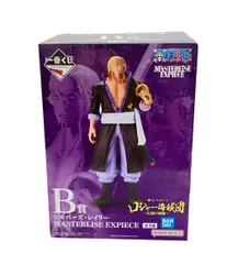 2025年最新】一番くじワンピースレイリーの人気アイテム - メルカリ