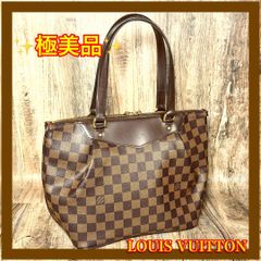 ⛄️超極美品⛄️ルイヴィトンモノグラム トロカデロ27 ナイル