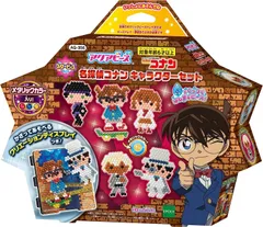 【新品】 エポック社 Aquabeads STマーク認証 メイキングトイ アクアビーズ キャラクター ビーズセット 名探偵コナン おもちゃ 別売り 356 AQ 6歳 水