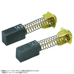 最終値下げ！！  製造銘板「日立／昭和47年5月製造」 Yahoo!オークション -「日立 銘板」の落札相場・落札価格