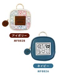 カラビナ付き miffy マルチケース ミッフィー ポーチ ミニポーチ かわいい レディース シンプル 合皮 ミニサイズ 小さい 小さいポーチ カラビナ ミッフィーグッズ ミッフィーアイテム 女の子 男の子 学生 学校 小学生