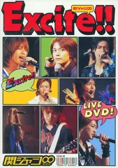 ❤️盤数５８枚❤️関ジャニ(まとめ売り)★DVD・ブルーレイ・アルバムCDセット 関ジャニ∞ DVD、CDセット - メルカリ