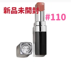 2025年最新】chanel ルージュココブルーム110の人気アイテム