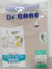 【訳あり特価：長期保管在庫】ドクターケア 婦人用ノースリーブ ベージュLサイズ（胸囲86～94）