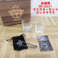 新品未使用】宇都宮BREX 2024-2025 チャンピオングラス - メルカリ