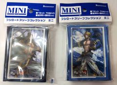 ブシロードスリーブコレクションミニ　終末のワルキューレ　ポセイドン、呂布奉先　2個セット