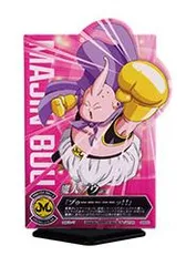 J賞 ACLLECT -ドラゴンボール- ～究極バトル編～/魔人ブウ/一番くじドラゴンボールVSアルティメット/新品 未開封