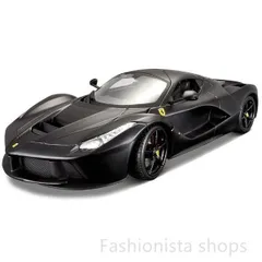 1/18ブラーゴ 1990年イタリアワールドカップ限定 フェラーリ・テスタロッサ 1/18ブラーゴ 1990年イタリアワールドカップ限定 フェラーリ