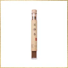 2025年最新】宗深の人気アイテム - メルカリ