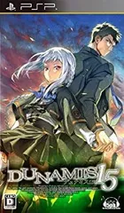 2025年最新】dunamis15の人気アイテム - メルカリ