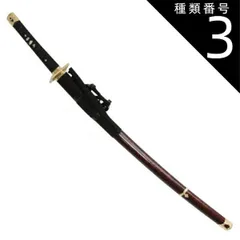 「本太刀拵え」にカスタマイズした時代仕上げ風模造刀。レアな一品物 完成即納品の太刀拵3種を販売中です - 刀部 かたなべ 日本刀の