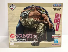 最終値下げ❗️ワンピース 1番くじ まとめ売り おまけ付き 一番くじ ワンピース ロジャー海賊団～伝説の海賊～｜一番くじ