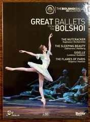 Great ballets from the Bolshoi(ボリショイ劇場の素晴らしいバレエ)