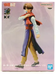 2025年最新】コエンマ フィギュアの人気アイテム - メルカリ