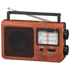新品 【2023最新】 オーム(OHM) 電機AudioComm ラジオ 木目調ポータブルラジオ AM/FM 低音強調 大型ツマミ AC電源 乾電池式 RAD-T785Z-WK 03-5058