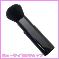 【特価】志々田清心堂 メイクブラシ スライド フェイスブラシ 日本製 ブラック MK-370BK