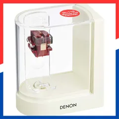 2025年最新】デノン Denon DL-110 高出力MC型カートリッジ 2025年最新】デノン Denon DL-110 高出力MC型カートリッジ