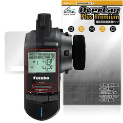 2025年最新】3pv フタバの人気アイテム - メルカリ