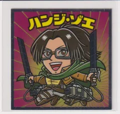 進撃の巨人マン　希望の翼編　14 ハンジ・ゾエ b