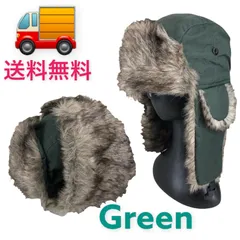 パイロットキャップ フライトキャップ　ロシア帽新品　緑(グリーン)　送料無料