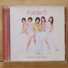 2025年最新】folder5の人気アイテム - メルカリ