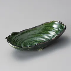 坂口健 東御土風紋織部向付 皿 器 作家もの 作陶展 共箱つき 坂口健 東御土風紋織部向付 皿 器 作家もの 作陶展 共箱つき