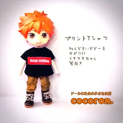 【プリントTシャツ 黒】ねんどろいどどーる　オビツ11 ドール服のサムネイル