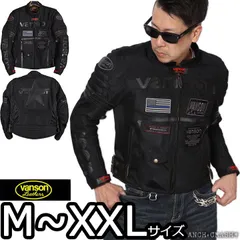 2025年最新】VANSON レザージャケット・ライダースの人気