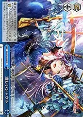2025年最新】バンドリ 激しいシャウトの人気アイテム - メルカリ