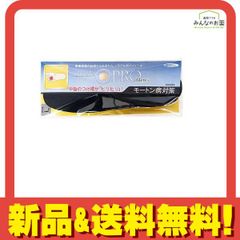 Item thumbnail for item 0b1e590b-1c19-498b-a8a6-4d0d17883d6a