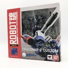 BANDAI - 【中古】未開封)ROBOT魂 ＜SIDE MA＞ XD-02SR ドラグナー2カスタム[69][240069177518] BANDAI - 【中古】未開封)ROBOT魂 ＜SIDE MA＞ XD-02SR