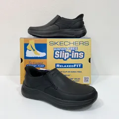 SKECHERS スリップインズ  205453 25.0cm　ラスト1足