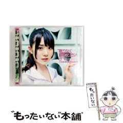 中古】 ビリー・ザ・キッド 21枚のALBUM 1 / 六田 登 / 青泉社