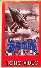 2024年最新】高島忠夫の人気アイテム - メルカリ