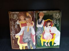 喧嘩ラーメン [DVD] Amazon.co.jp: 喧嘩ラーメン [DVD] : 原田昌樹: DVD
